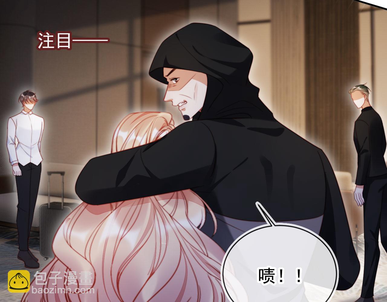 第49话 让我帮你一次吧(1/3)-第60话