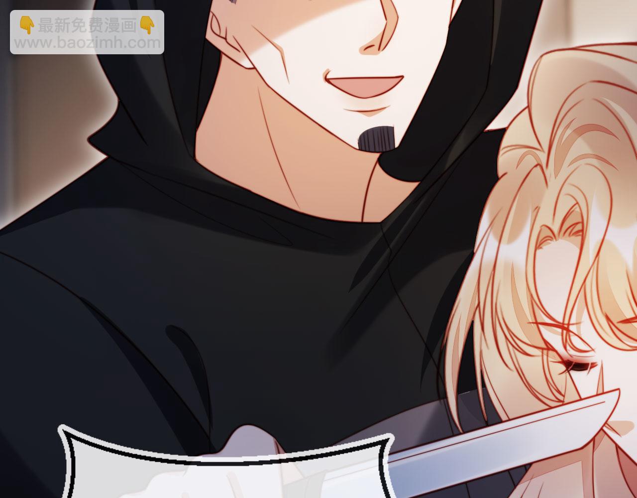 第49话 让我帮你一次吧(1/3)-第60话