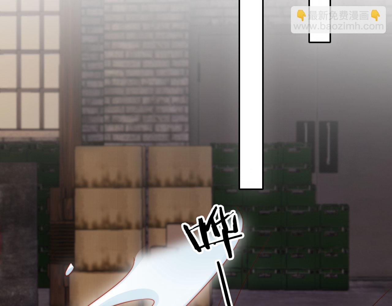 第49话 让我帮你一次吧(1/3)-第60话