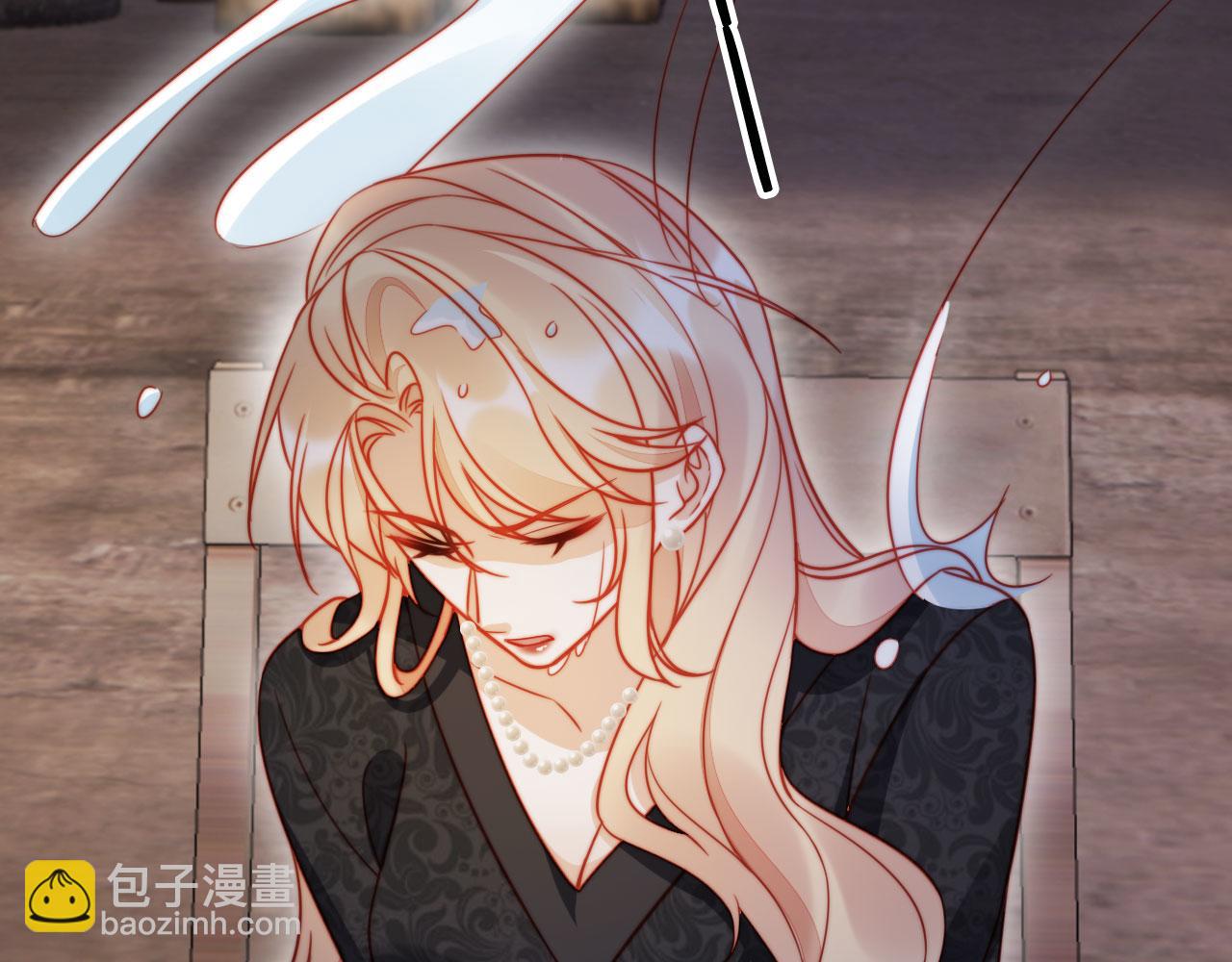 第49话 让我帮你一次吧(1/3)-第60话