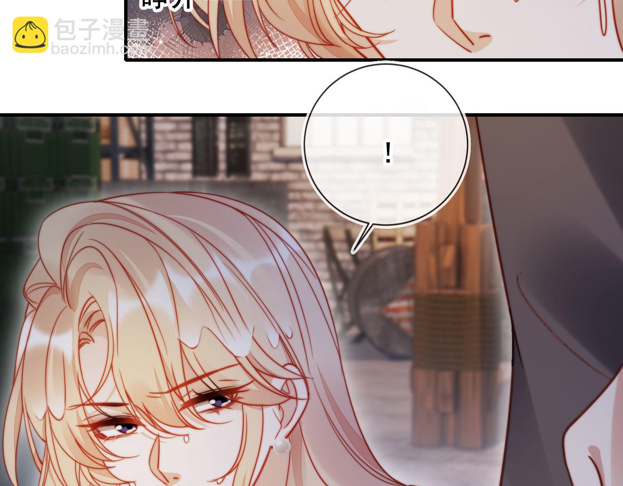 第49话 让我帮你一次吧(1/3)-第60话