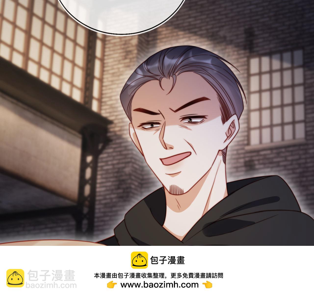 第49话 让我帮你一次吧(1/3)-第60话