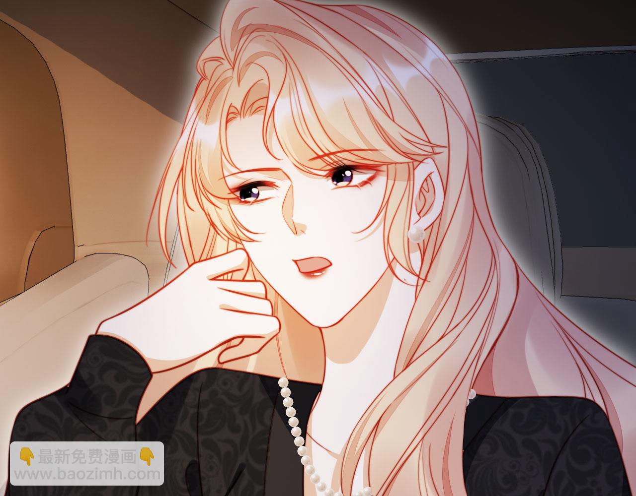 第49话 让我帮你一次吧(1/3)-第60话