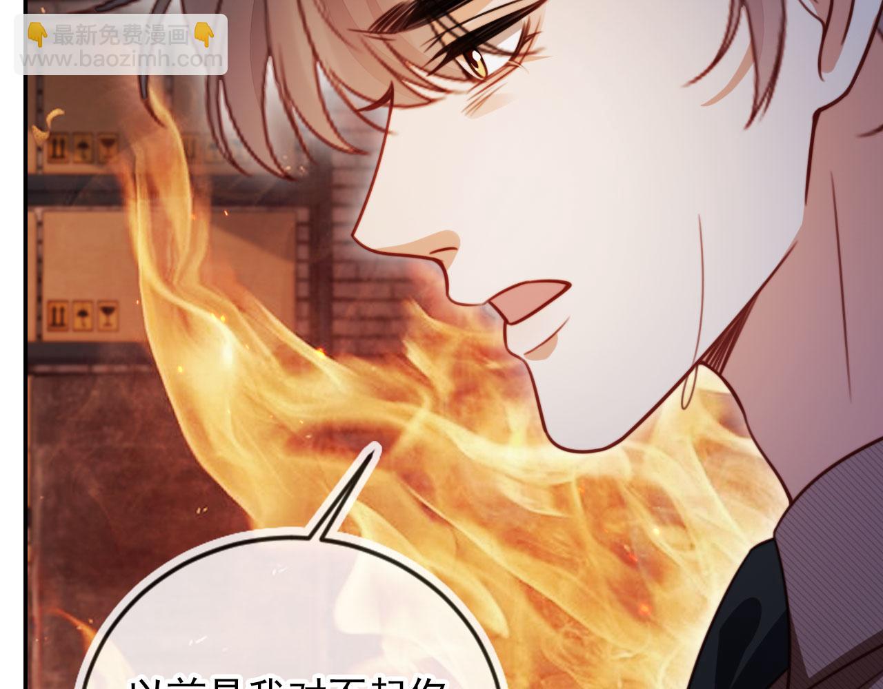 第51话 脱险！(1/3)-第62话