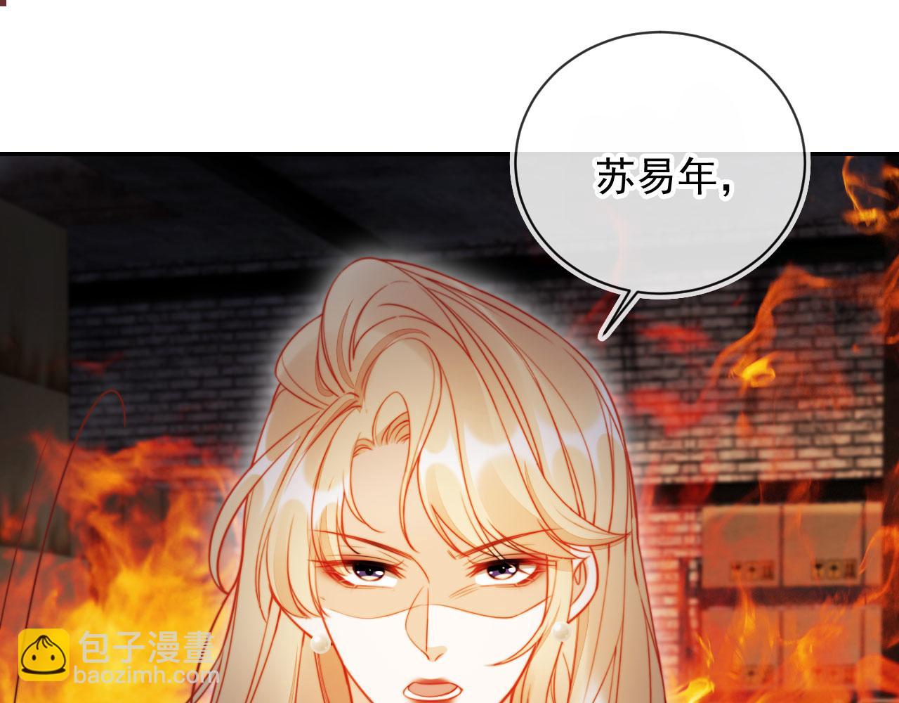 第51话 脱险！(1/3)-第62话