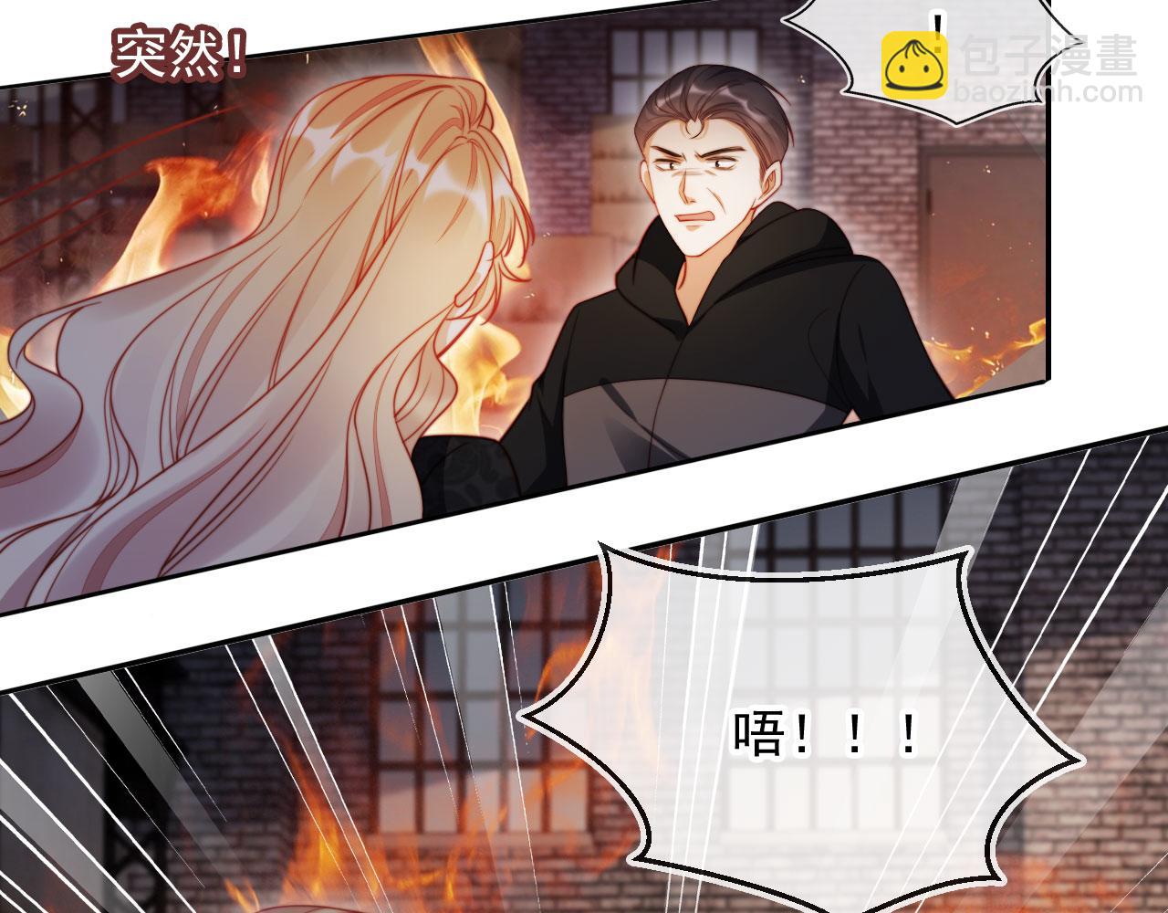 第51话 脱险！(1/3)-第62话