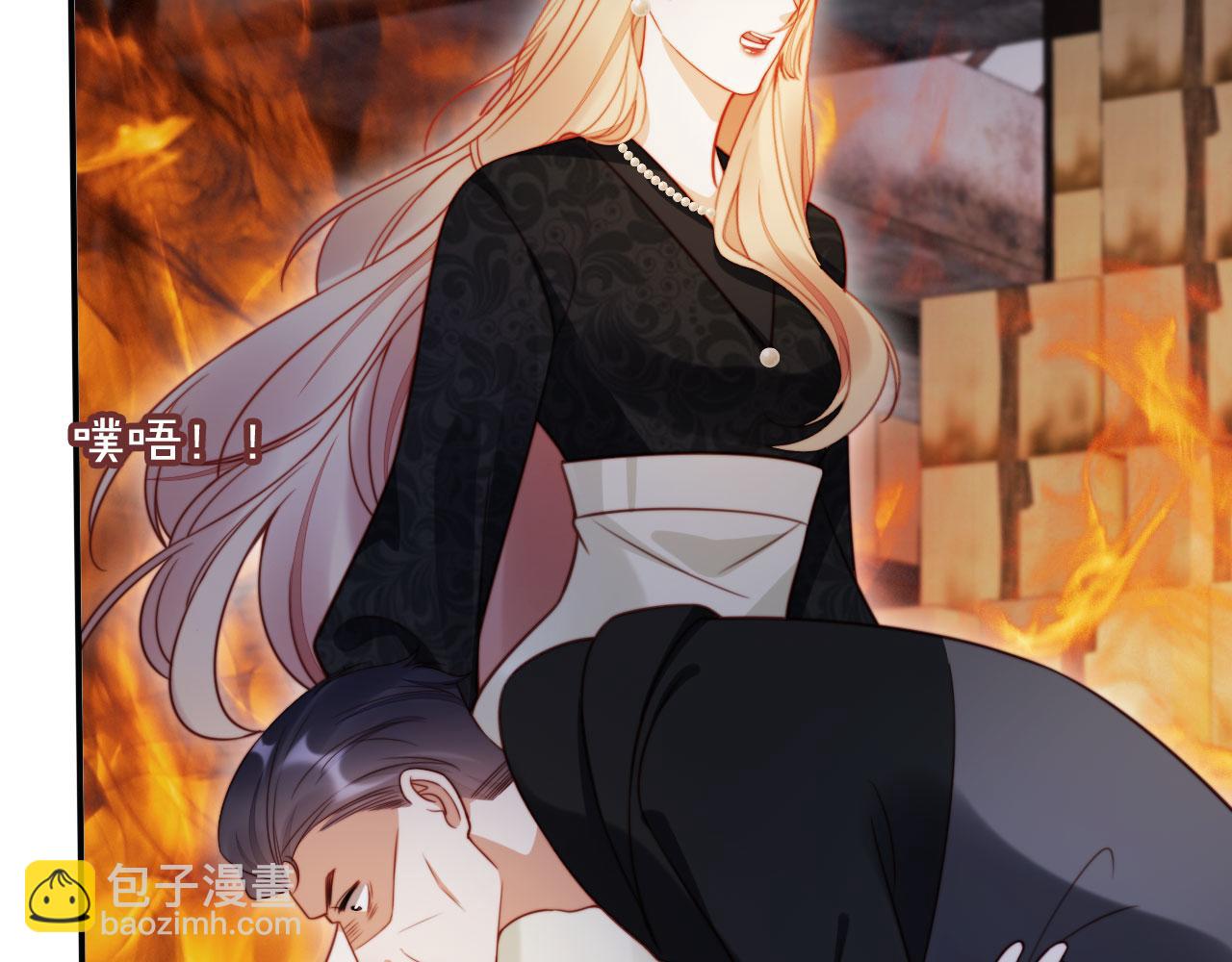 第51话 脱险！(1/3)-第62话