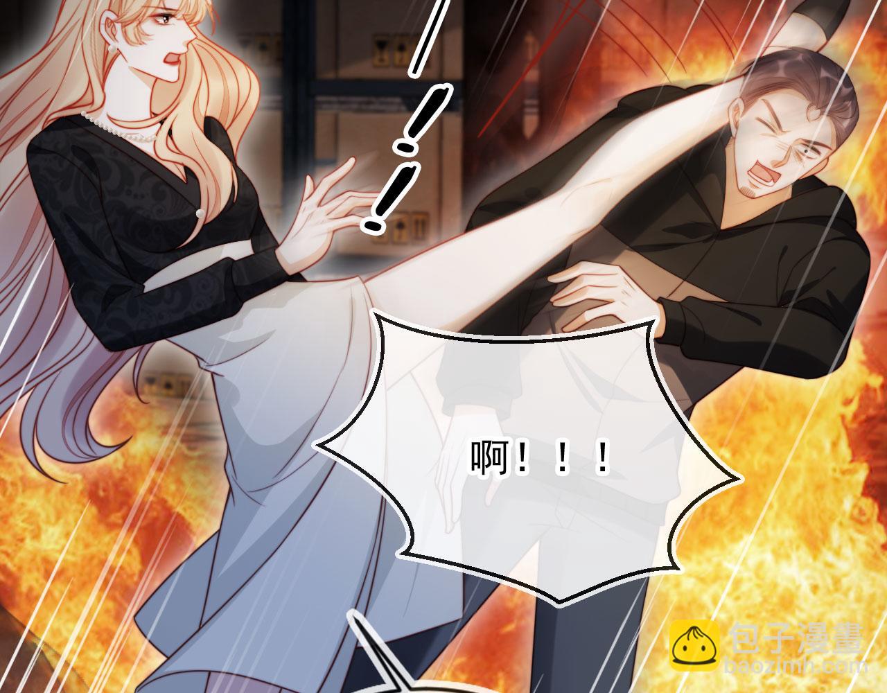 第51话 脱险！(1/3)-第62话