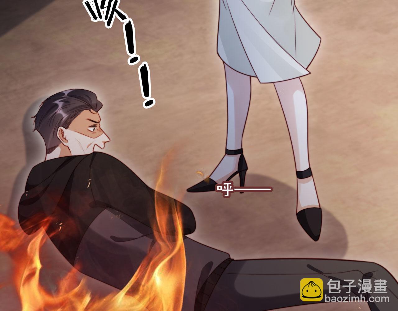 第51话 脱险！(1/3)-第62话