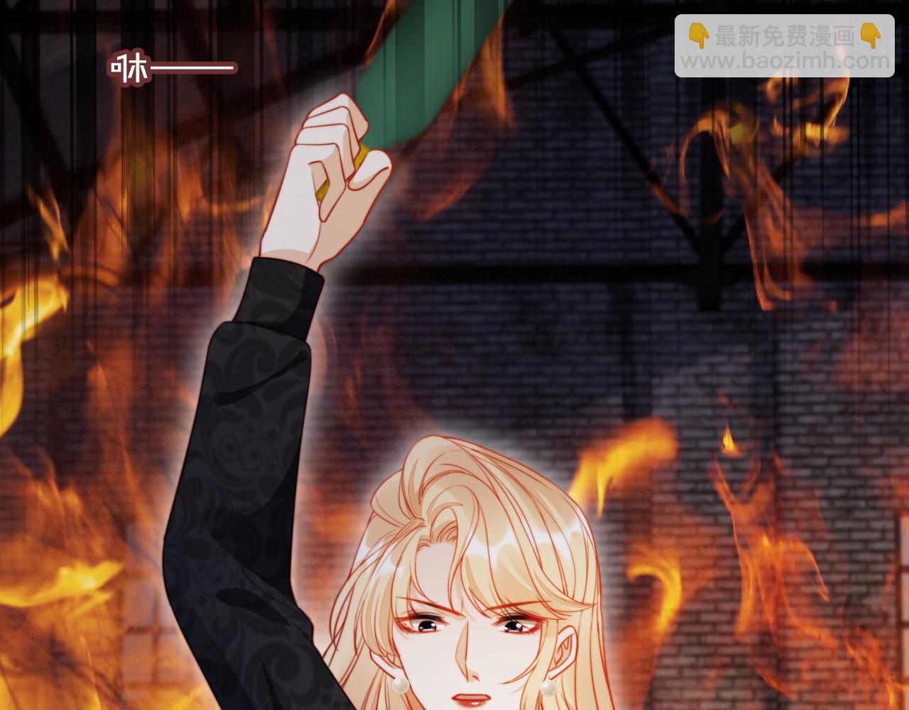 第51话 脱险！(1/3)-第62话