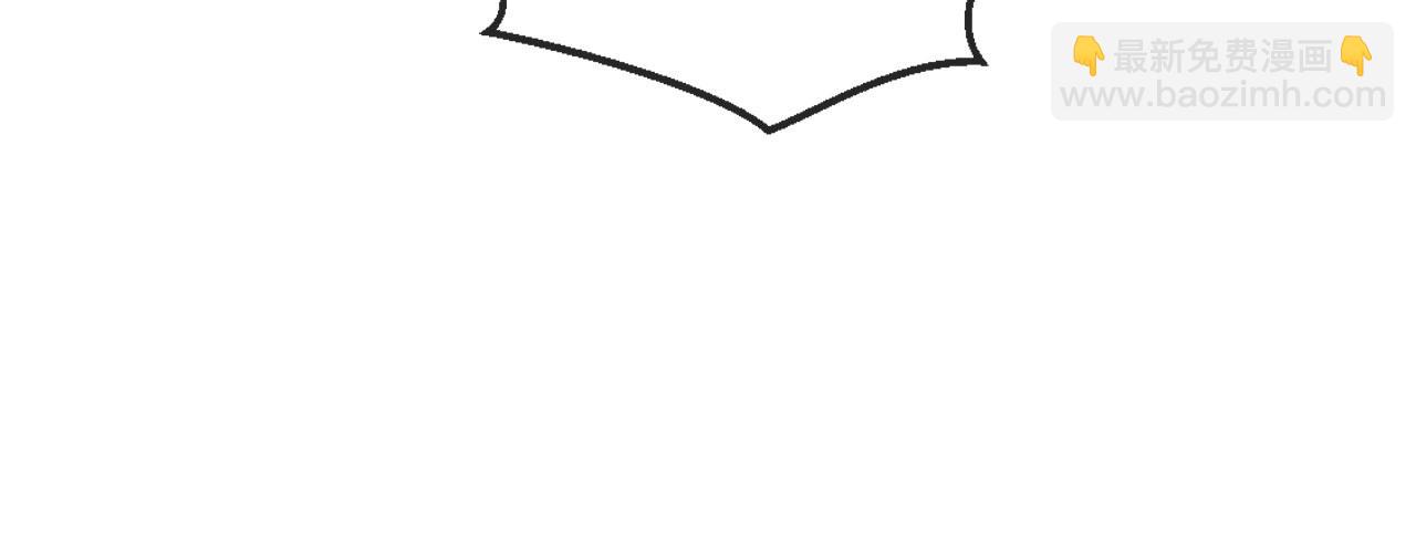 第51话 脱险！(1/3)-第62话