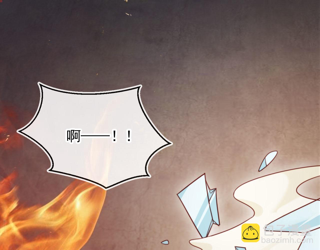 第51话 脱险！(1/3)-第62话