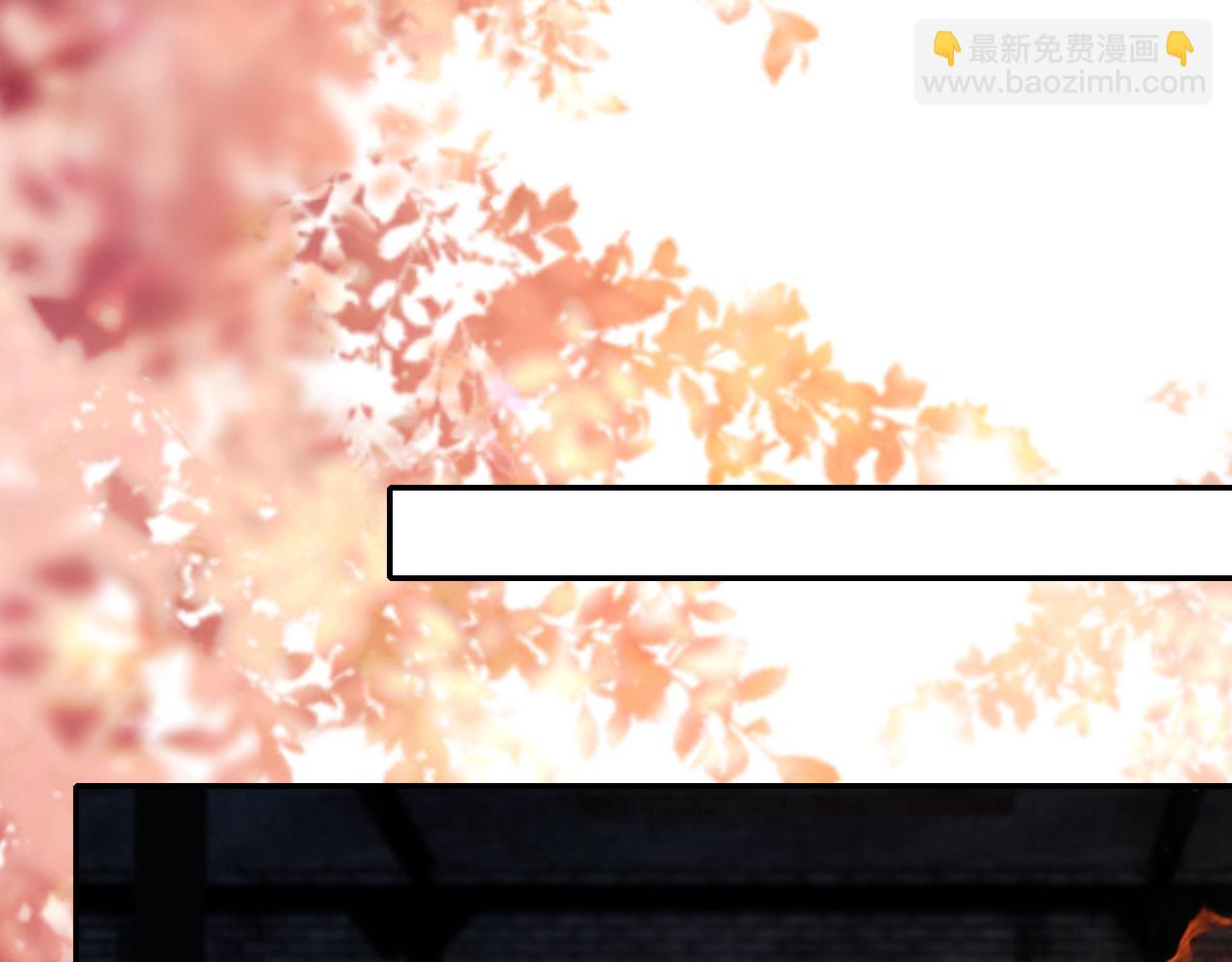 第51话 脱险！(1/3)-第62话