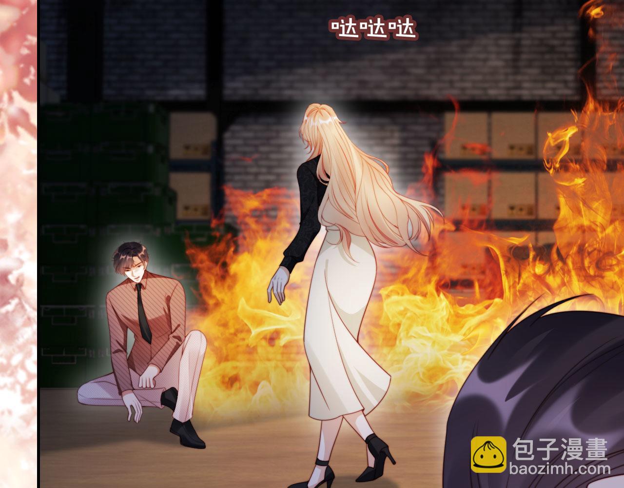 第51话 脱险！(1/3)-第62话