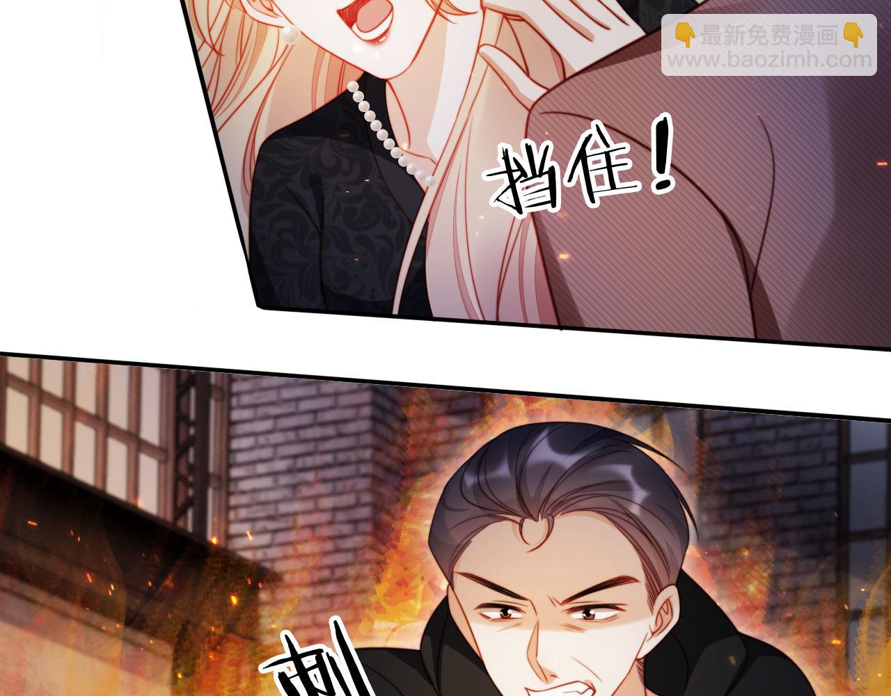 第51话 脱险！(1/3)-第62话