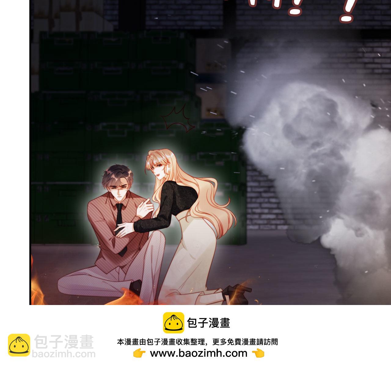 第51话 脱险！(1/3)-第62话