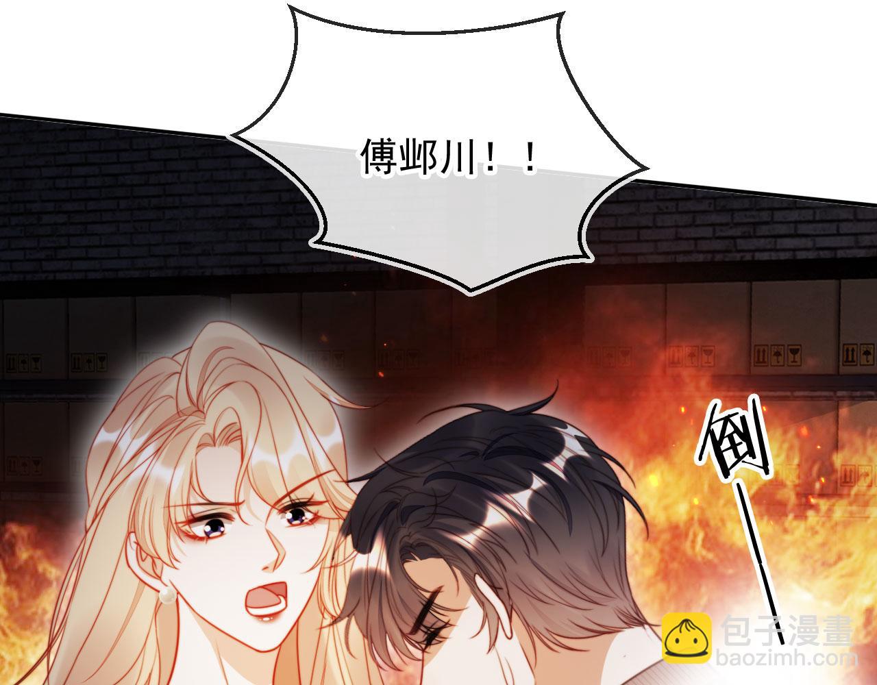 第51话 脱险！(1/3)-第62话