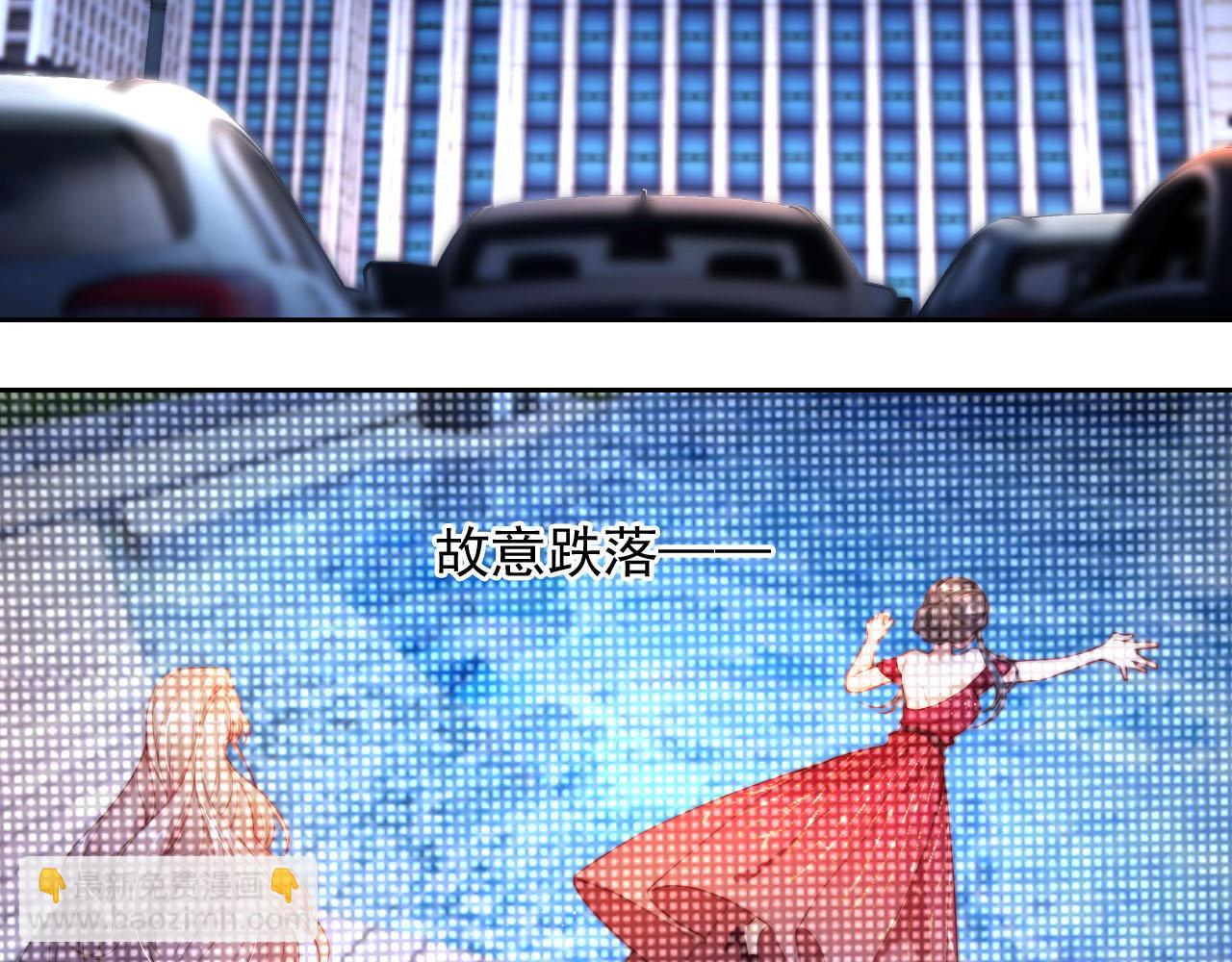 第7话 过来给我倒酒(1/3)-第8话