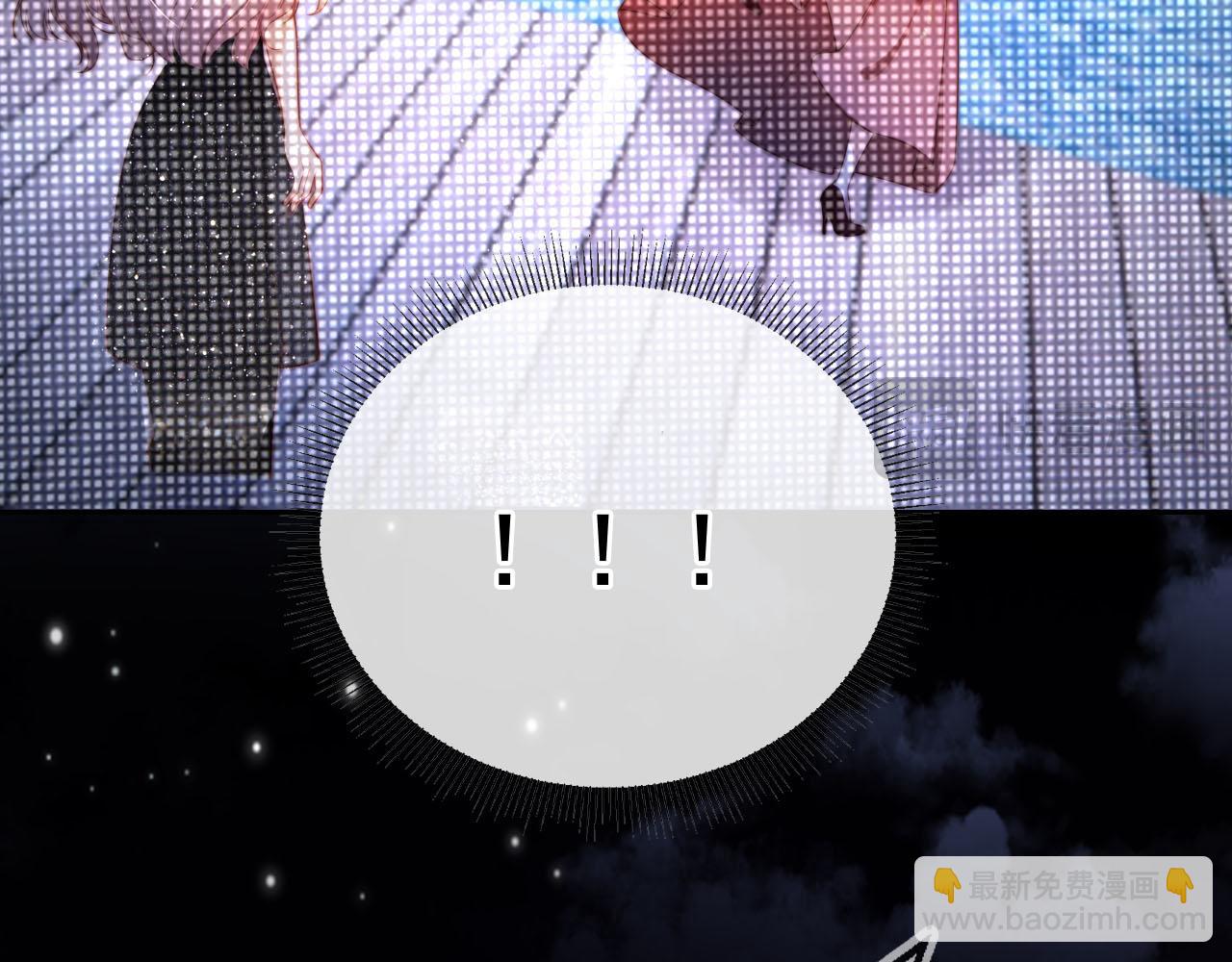 第7话 过来给我倒酒(1/3)-第8话