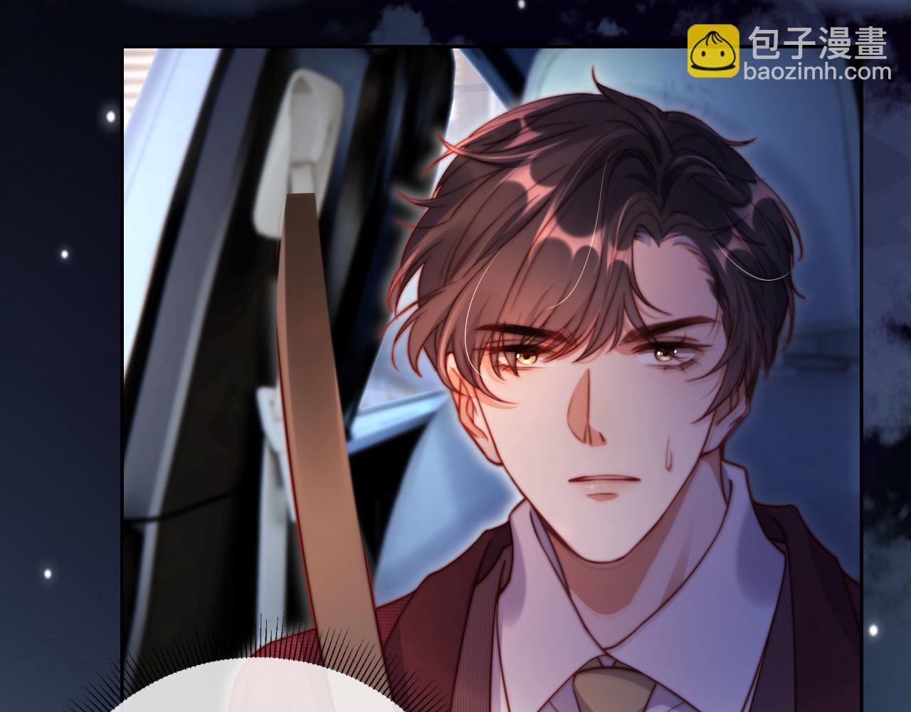 第7话 过来给我倒酒(1/3)-第8话