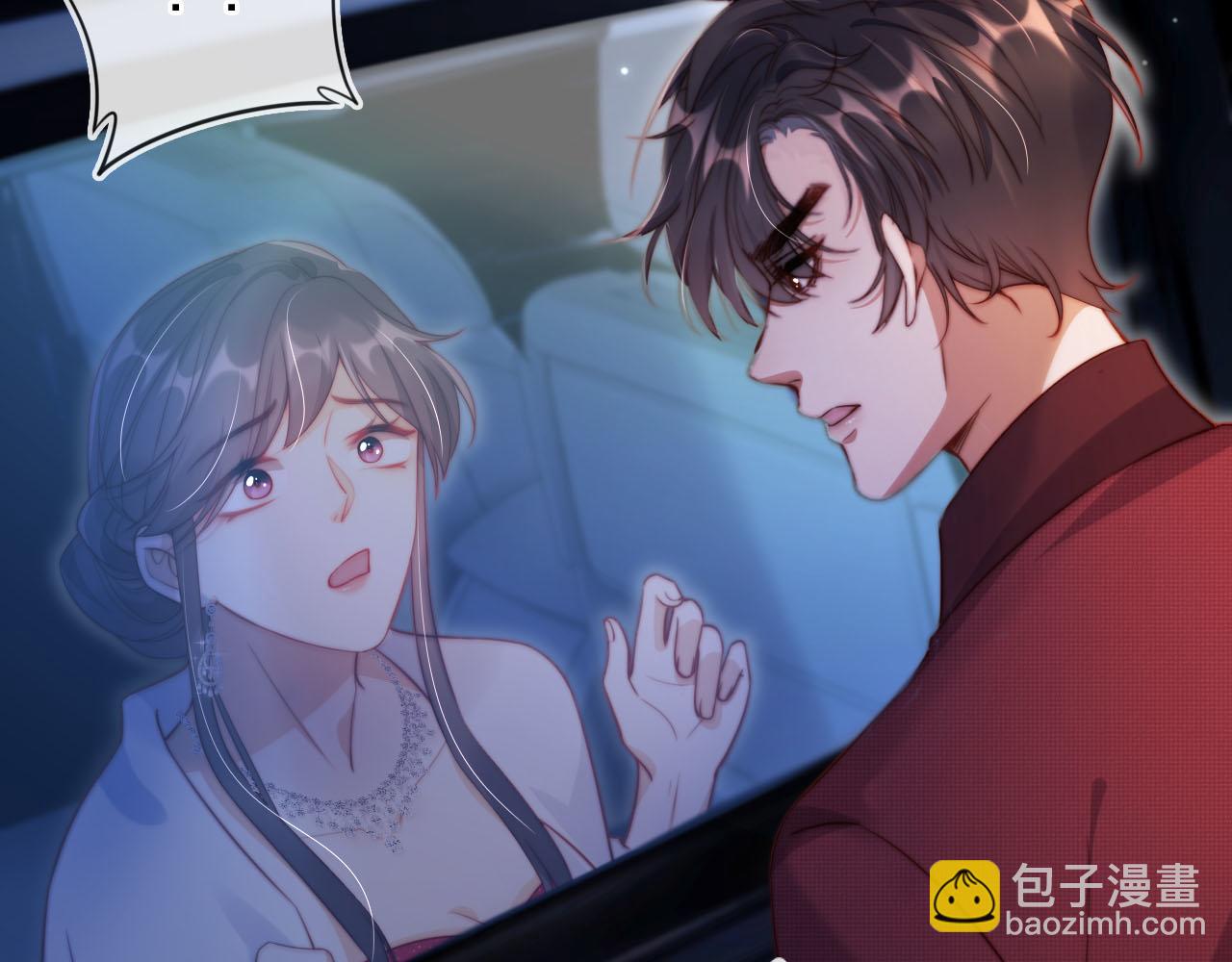 第7话 过来给我倒酒(1/3)-第8话