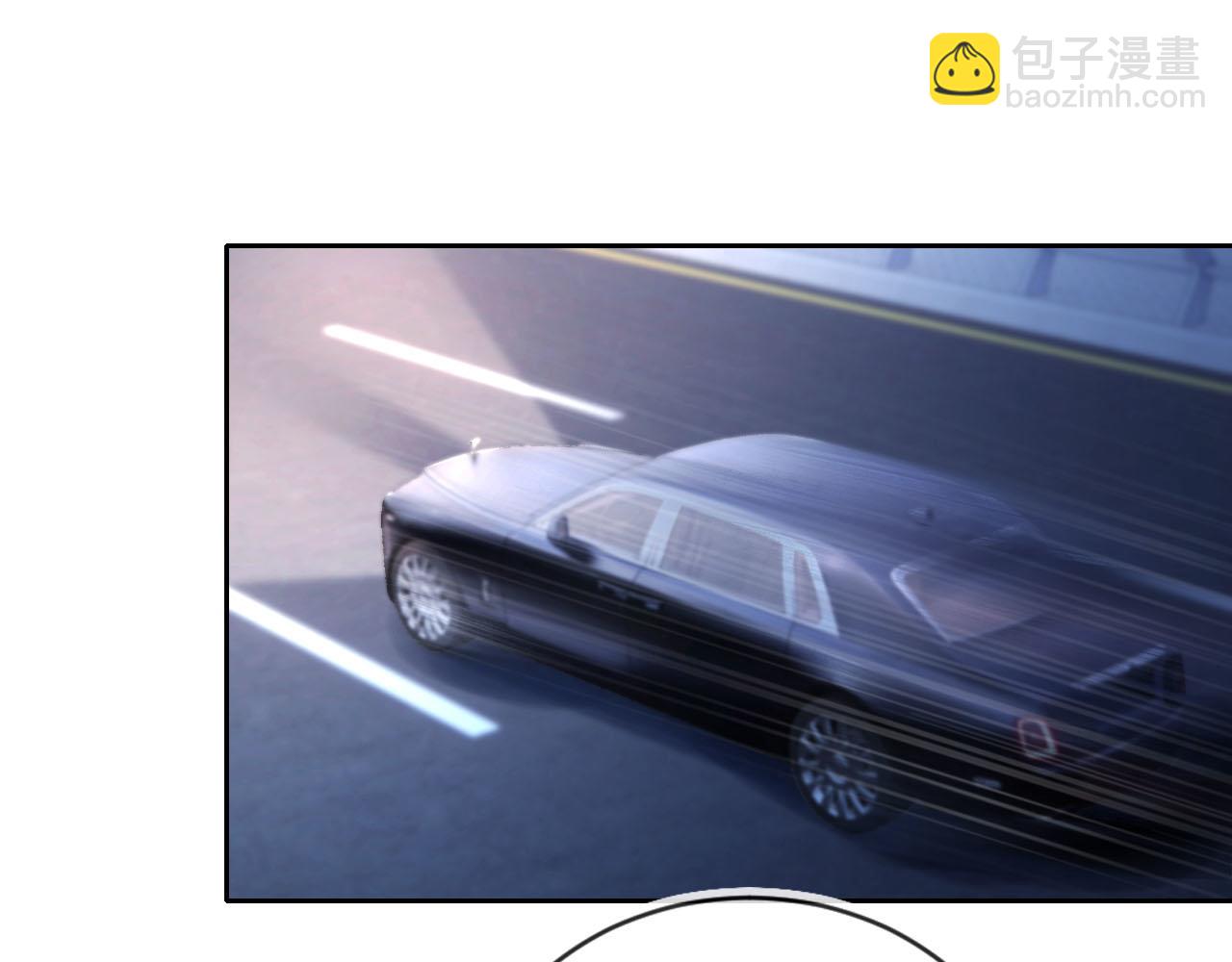 第7话 过来给我倒酒(1/3)-第8话