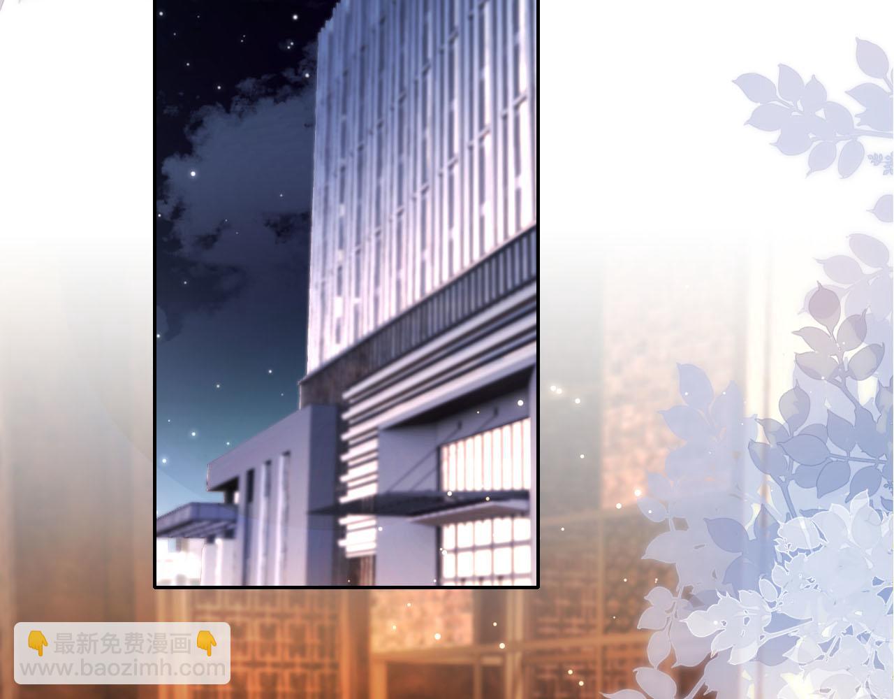 第7话 过来给我倒酒(1/3)-第8话