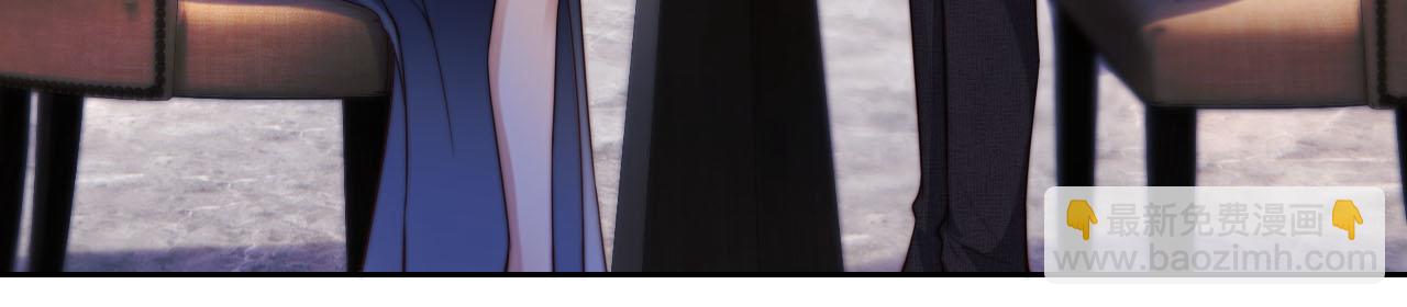 第7话 过来给我倒酒(1/3)-第8话