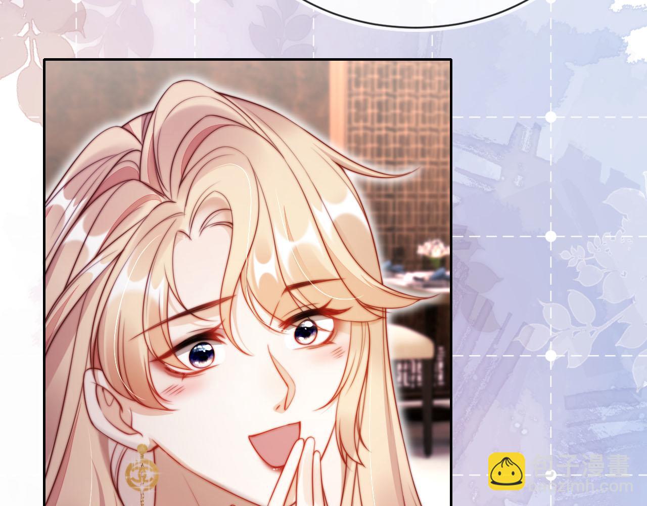 第7话 过来给我倒酒(1/3)-第8话