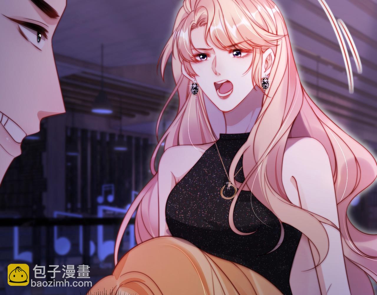 第9话 酒吧惩治猥琐男(1/3)-第10话