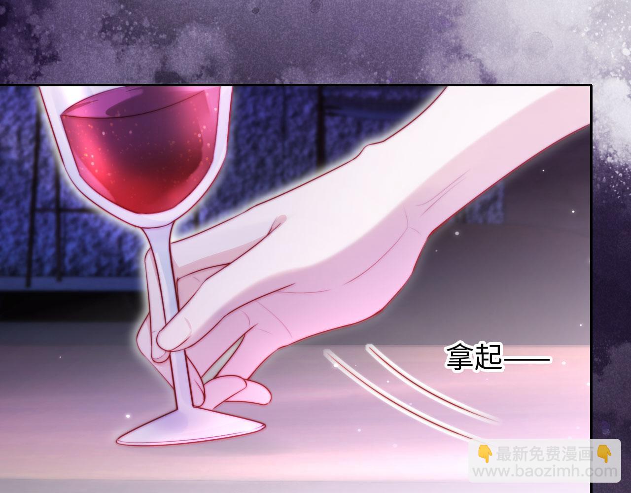 第9话 酒吧惩治猥琐男(1/3)-第10话