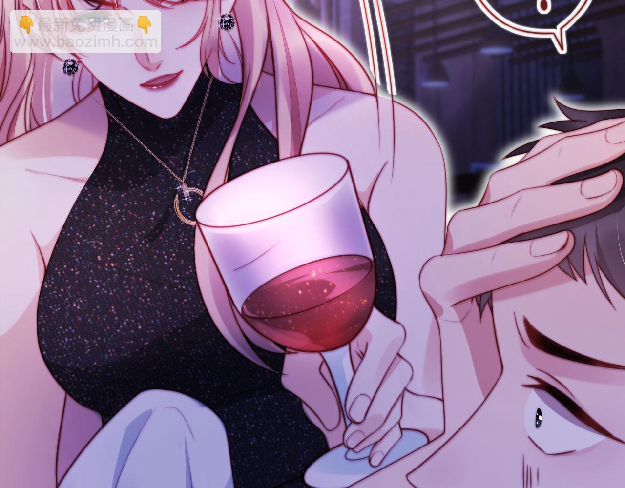 第9话 酒吧惩治猥琐男(1/3)-第10话