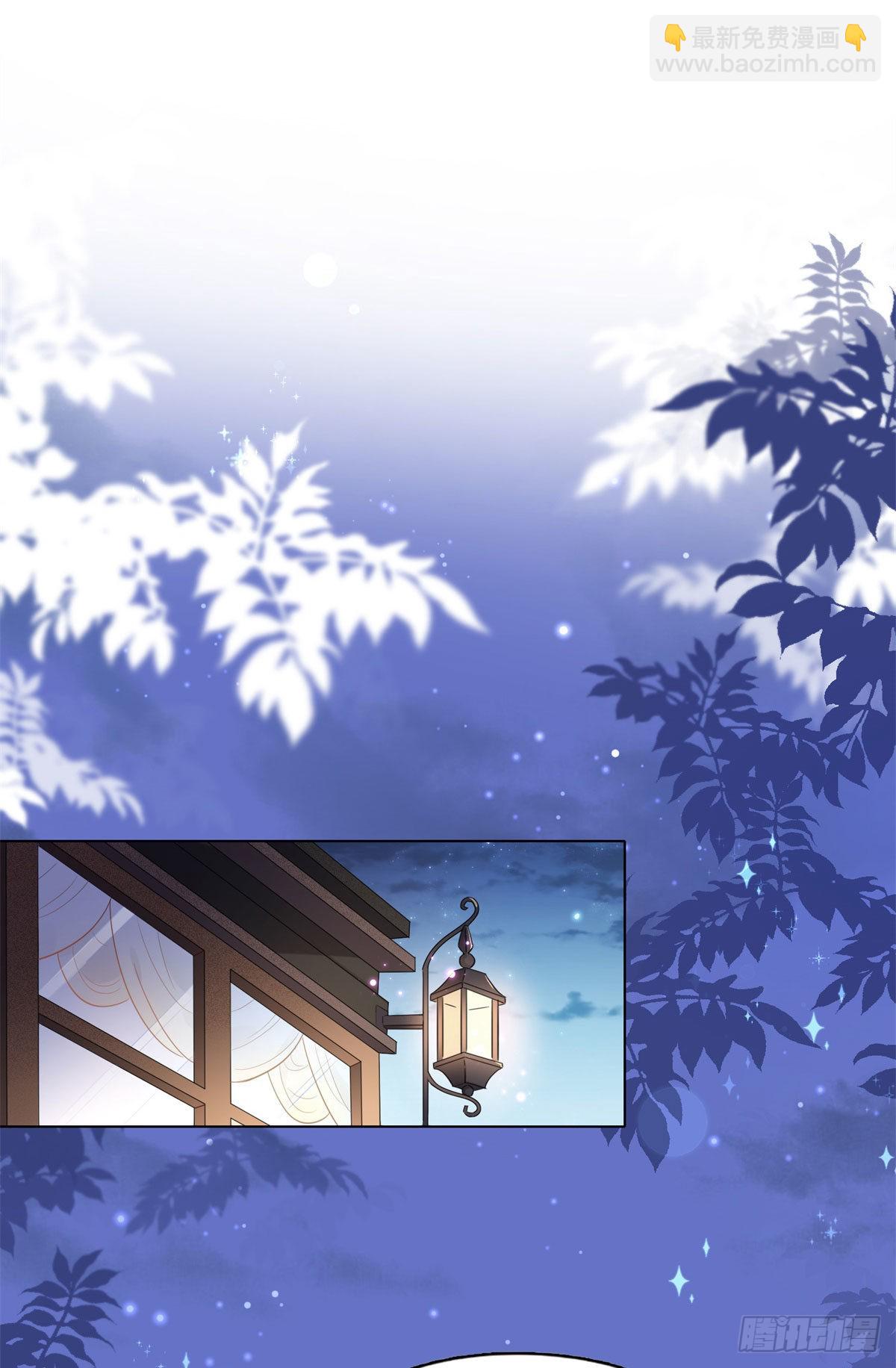 2 她才不是我妈妈！-第2话