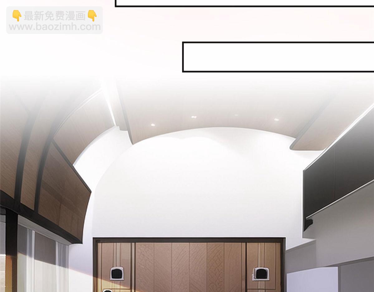 101 我一定能征服你！(1/2)-第102话