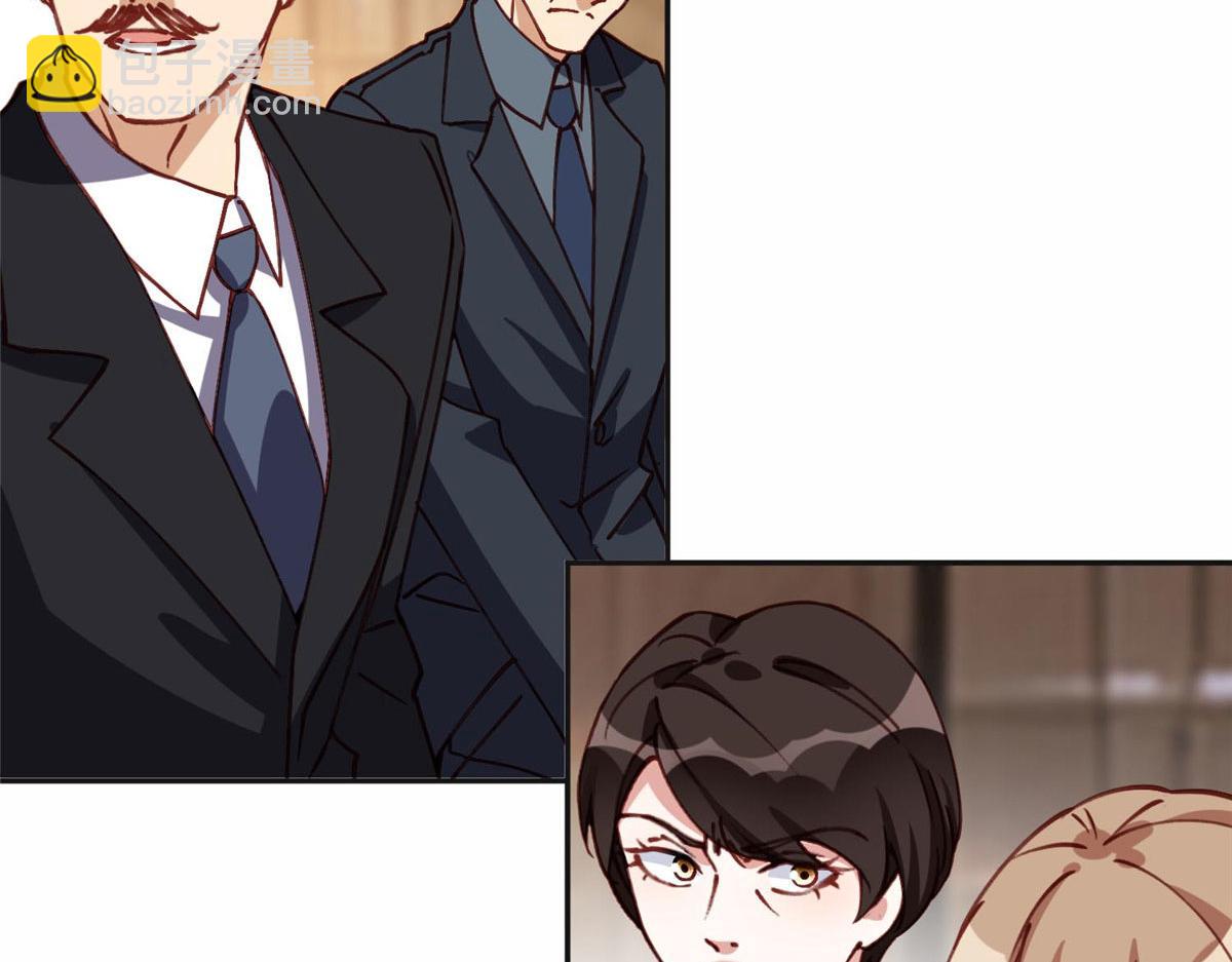 101 我一定能征服你！(1/2)-第102话