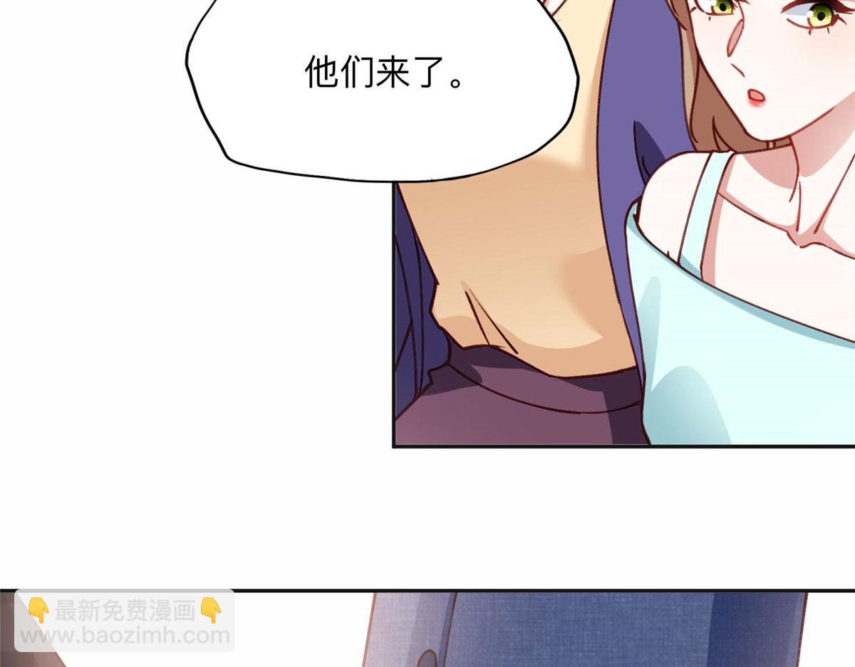 101 我一定能征服你！(1/2)-第102话