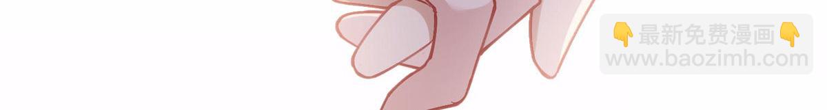 101 我一定能征服你！(1/2)-第102话