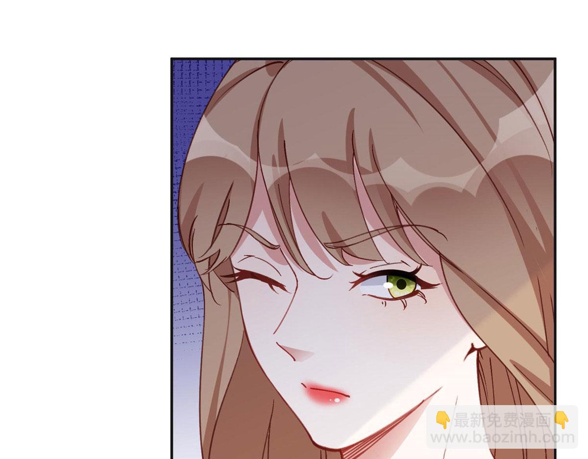 101 我一定能征服你！(1/2)-第102话