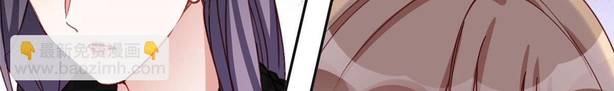 101 我一定能征服你！(1/2)-第102话