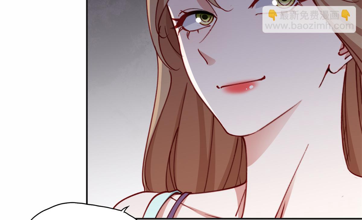 103 抓捕席牧白(1/2)-第104话