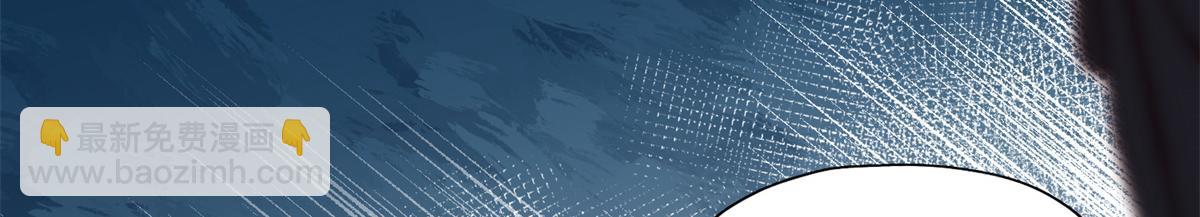 103 抓捕席牧白(1/2)-第104话