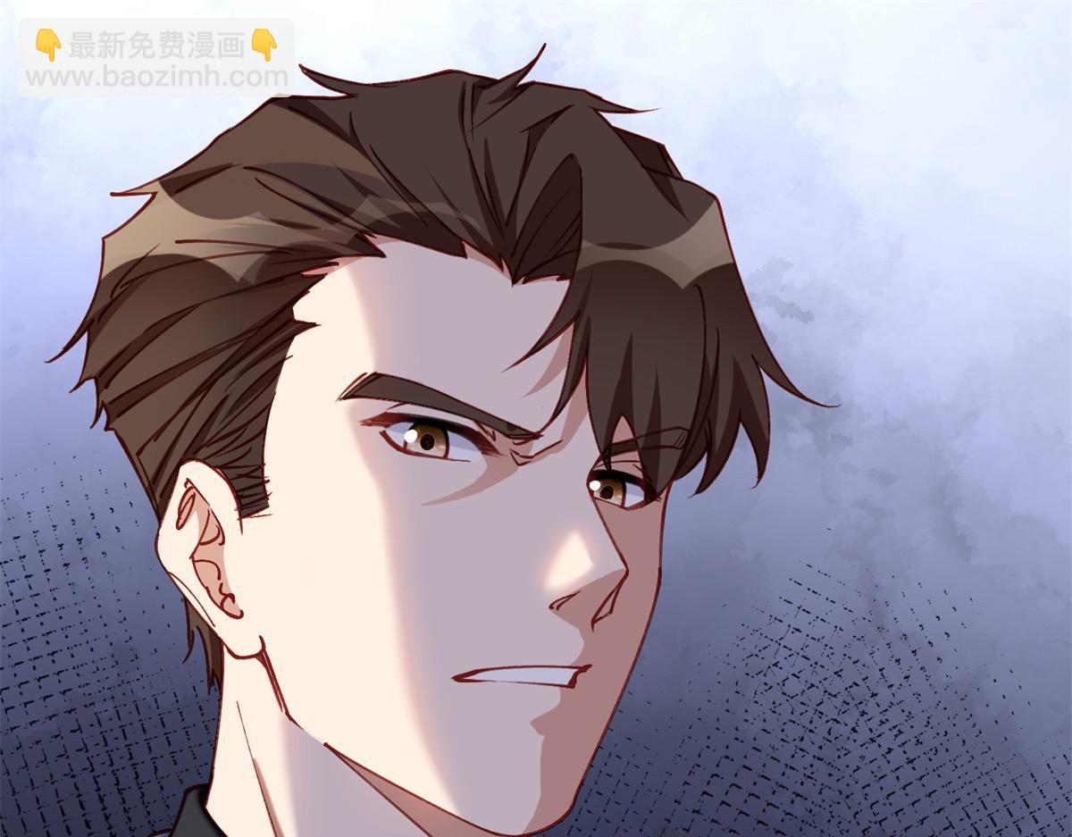 103 抓捕席牧白(1/2)-第104话