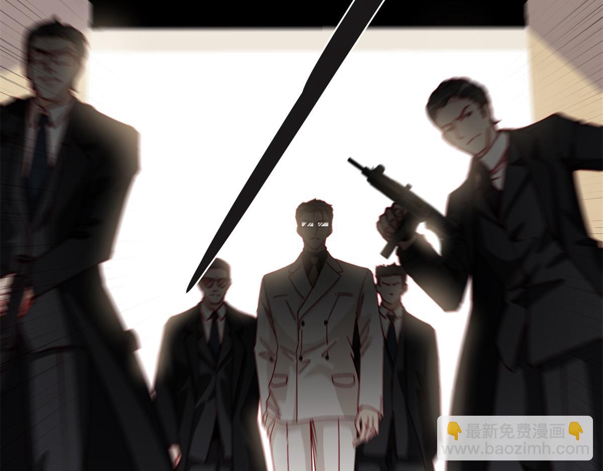 103 抓捕席牧白(1/2)-第104话