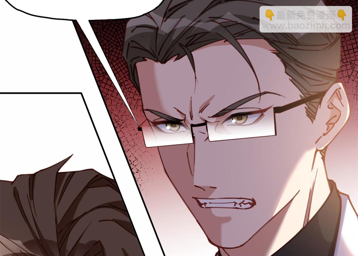 105 我要席家全部的财产!(1/2)-第106话