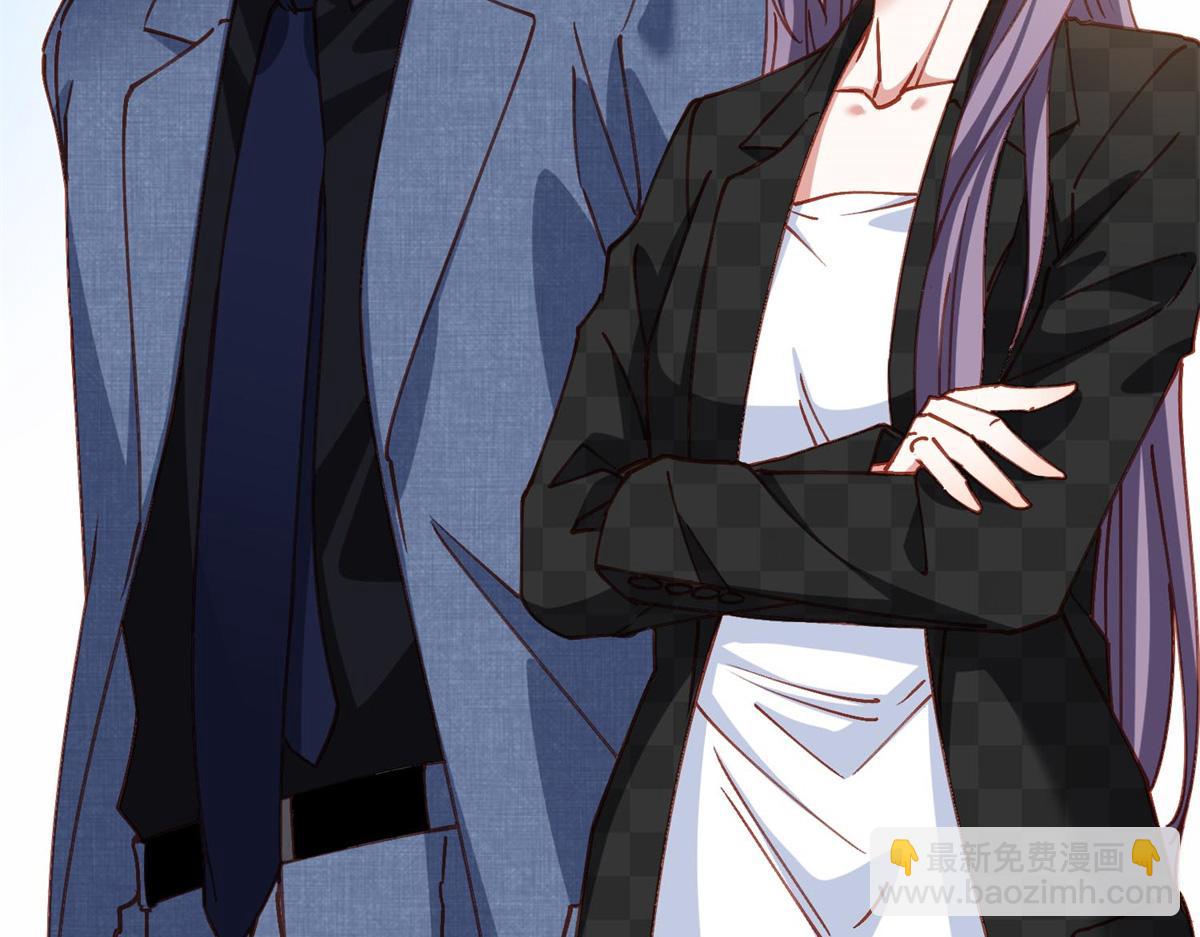 105 我要席家全部的财产!(1/2)-第106话