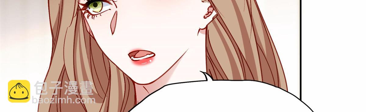 105 我要席家全部的财产!(1/2)-第106话