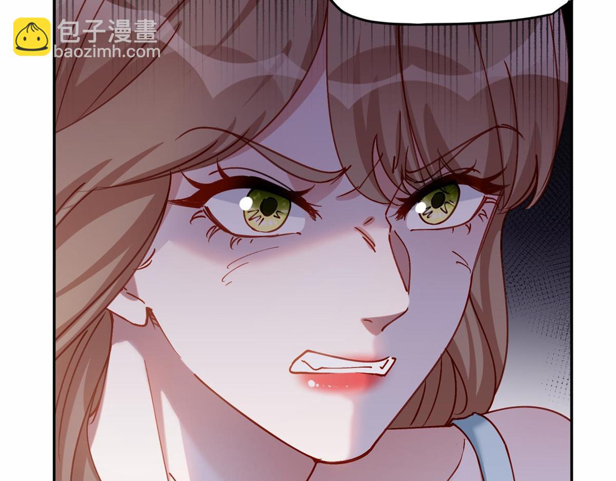 105 我要席家全部的财产!(1/2)-第106话