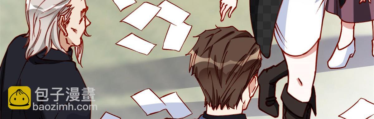 105 我要席家全部的财产!(1/2)-第106话