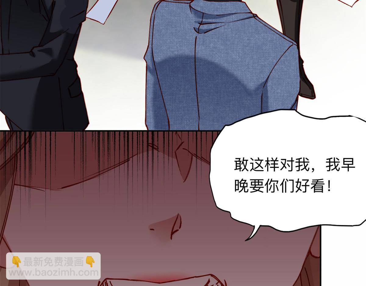 105 我要席家全部的财产!(1/2)-第106话