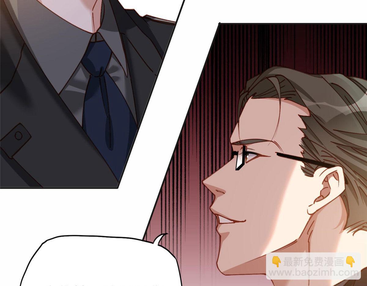 107 就算失败也要一起！(1/2)-第108话